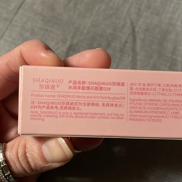 SHAQINUO #3 - Picture 10 of 10